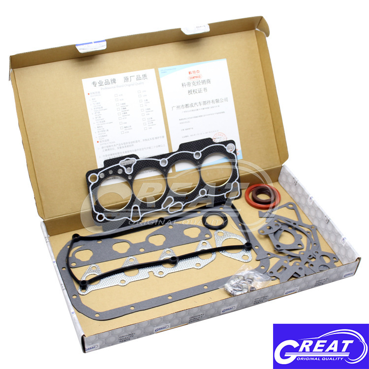 El sello de aceite del cilindro del motor GETC G4HG moderno 20910-02H00 es de buena calidad
