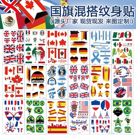 纹身贴;手账绘图模板;绘图模板