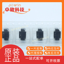 10022HS-05C(P) ������ ��װSMD BOM�䵥 ԭװ��Ʒ