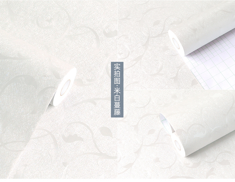 富辉描述 (28).jpg