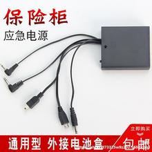 ���U���������������Դ��ͨ�÷��I�T�i����늳غ��m�õ�����һ