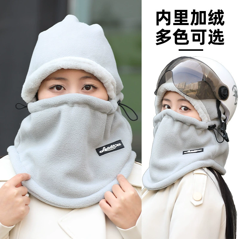 Demi-season hat, keep warm windproof scarf, increased thickness