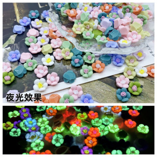 ������Nҹ���cоС�������Ʒ8.5mm��֬С����ɫ�����ֹ�DIY����