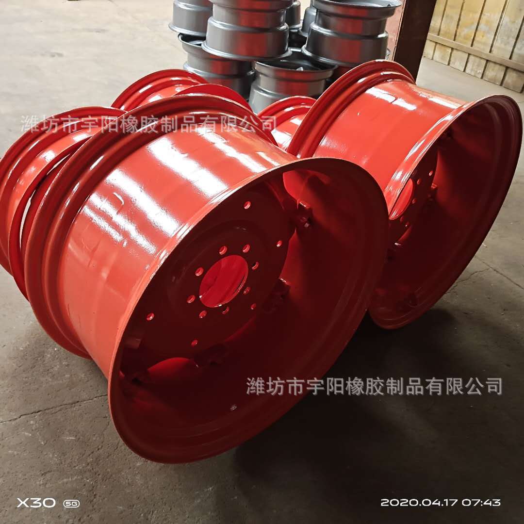 农用拖拉机轮胎钢圈 9.5-24 16.9-30