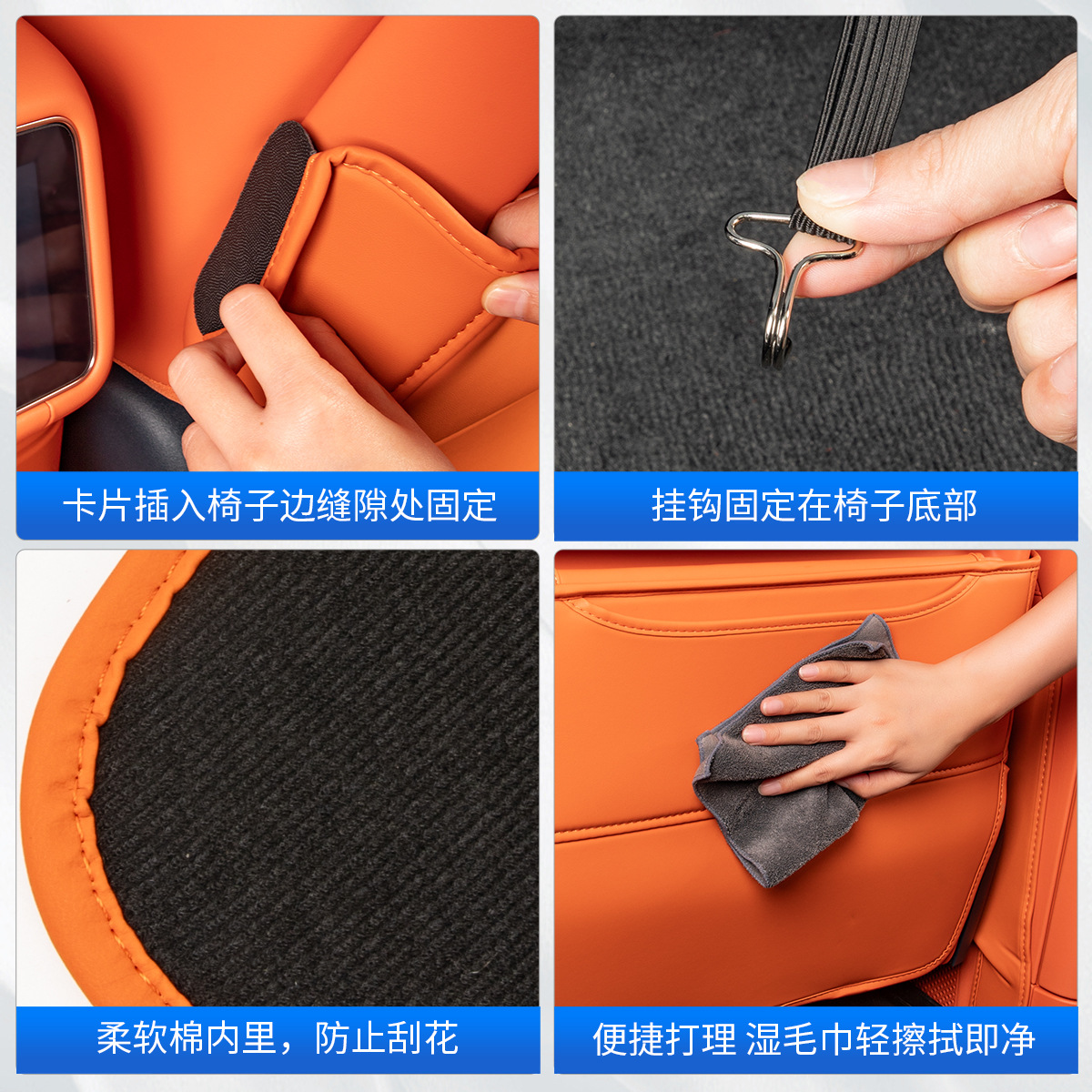 Lynk & Co 900 Seat Anti-Kick Pad Rear Backrest Seat Back Protection Pad Anti-Scratch Car Interior Decoration Accessories