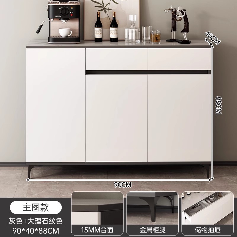 Gabinete de comedor sala de té armario de almacenamiento armario de almacenamiento contra la pared armario de vino integral sala de estar armario de pared cafetera armario de almacenamiento