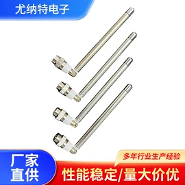 收音机天线;其他天线