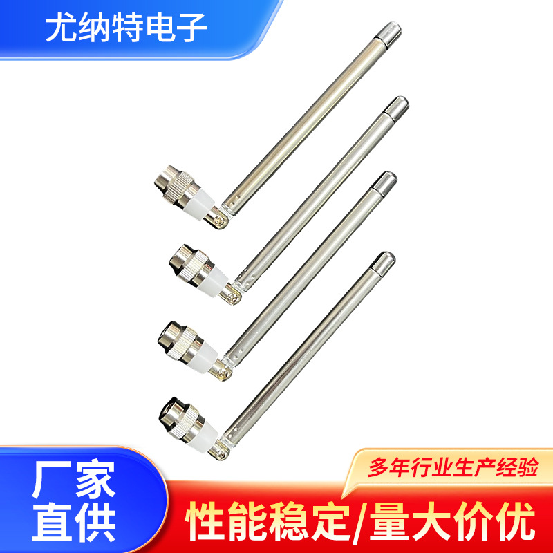 厂家批发坚固SMA头天线7节伸缩收音机天线缩短120mm总长470mm天线
