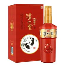 低价位酒批发 52度浓香型白酒 泸州贡精品9 现货价优