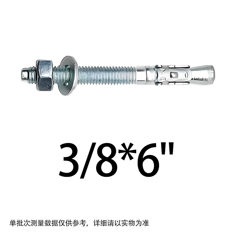 American made carbon steel expansion screw car repair gecko national standard expansion bolt electri