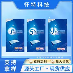 3D Teeth Sticker 5D Teeth Sticker 9D Teeth Sticker Whitening Teeth Whitening Strips Teeth Whitening Sticker