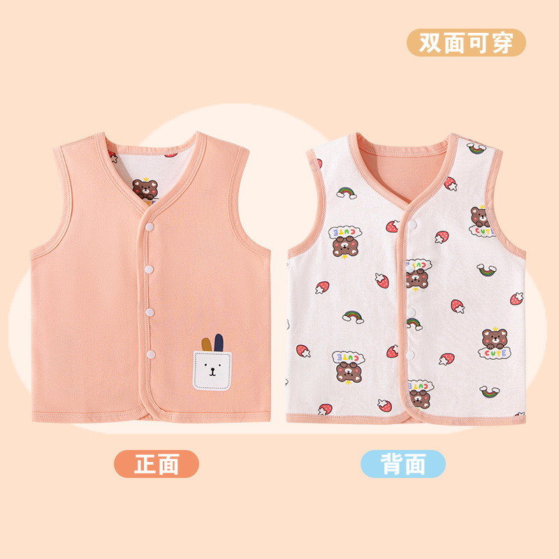 산호 핑크 플랫 무지개 곰