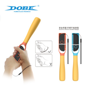 Dobe Switch2 Left and Right Small Handle Baseball Bat Switch/Switch2 Universal Baseball Bat Tns-5102
