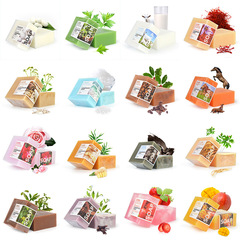 跨境熱銷專供海鹽手工精油皂潔面沐浴皂清爽去油補水保濕香皂