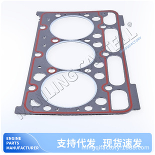 ���w�|16487-03310�m��D1703 GV-1125Q-60-KTC KJ-S130D-USA L35