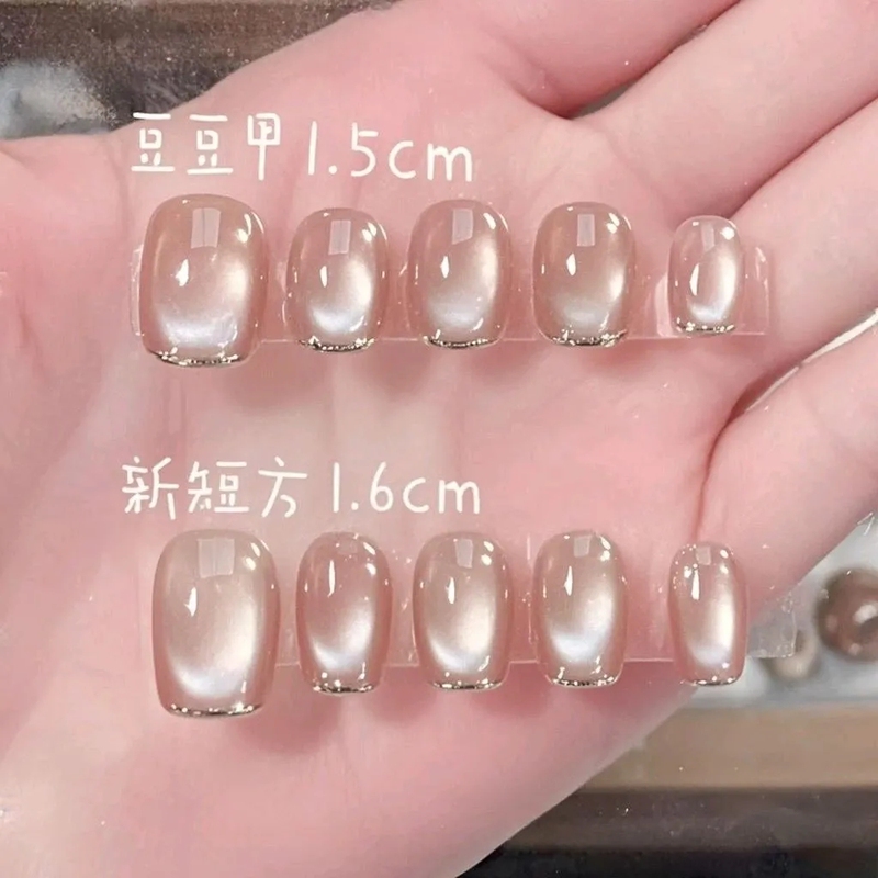 [Pearlescent Socialite] New Luxury Handmade Nails with Glass Beads, Cat Eye Effect, French Minimalist Style Nail Art