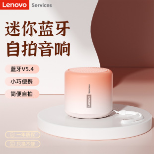 /�뮐����Y22�u׃ɫ�{����푑���¶�I�T�б�yʽ�����{������