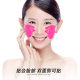 French stripe ear patch lifting desalination fine lines rose fragrance elastic soft rubber lifting anti-sagging French stripe patch