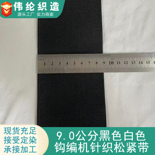 9cm�h��ᘿ������������ո����o���t����е����o���t���ɾo��