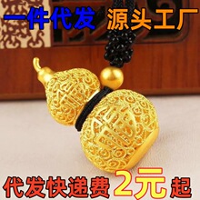 ���������ִ��l���߷������J������Ů�������U�պ��J�쉋���l�r