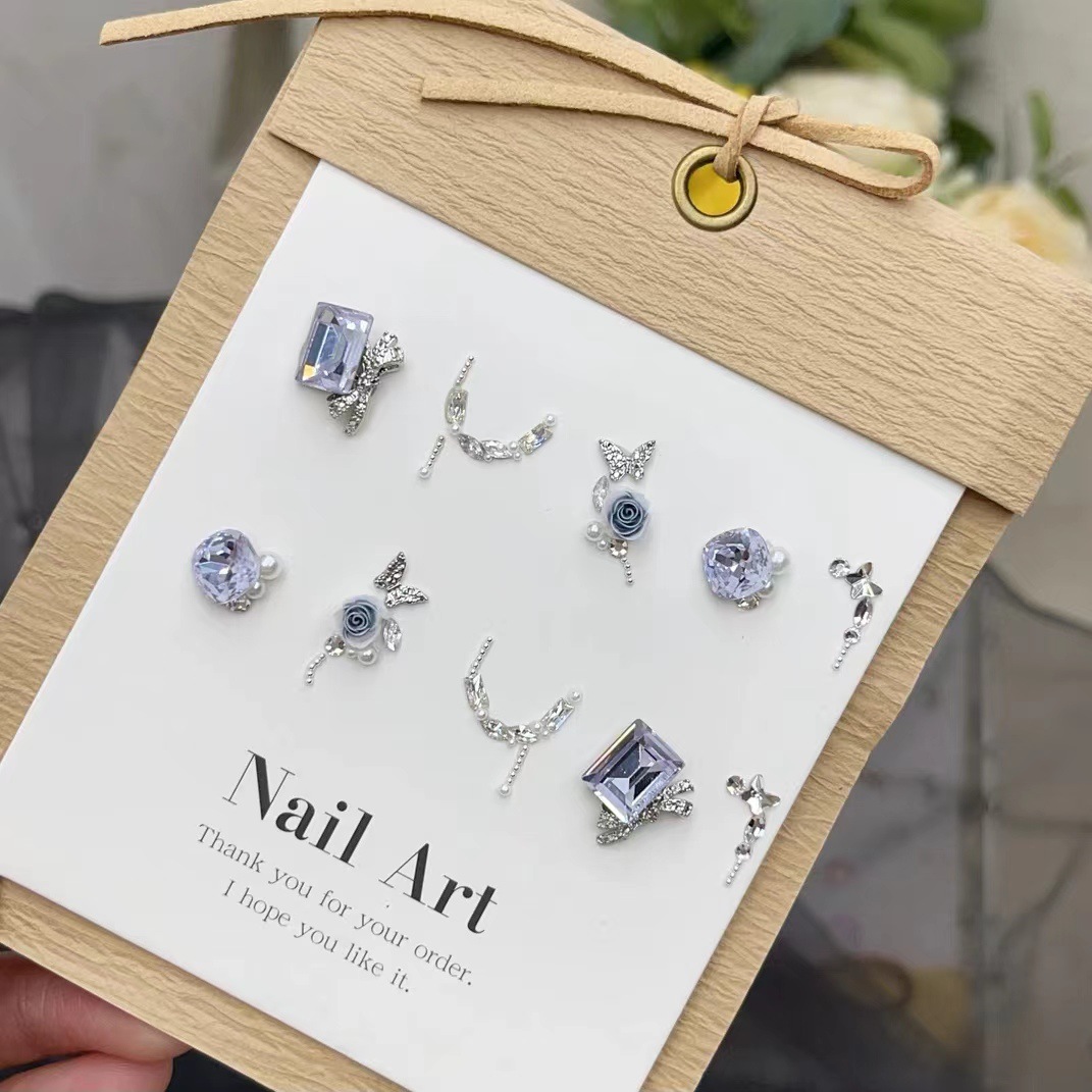 207 # Moonstar 보물 상자