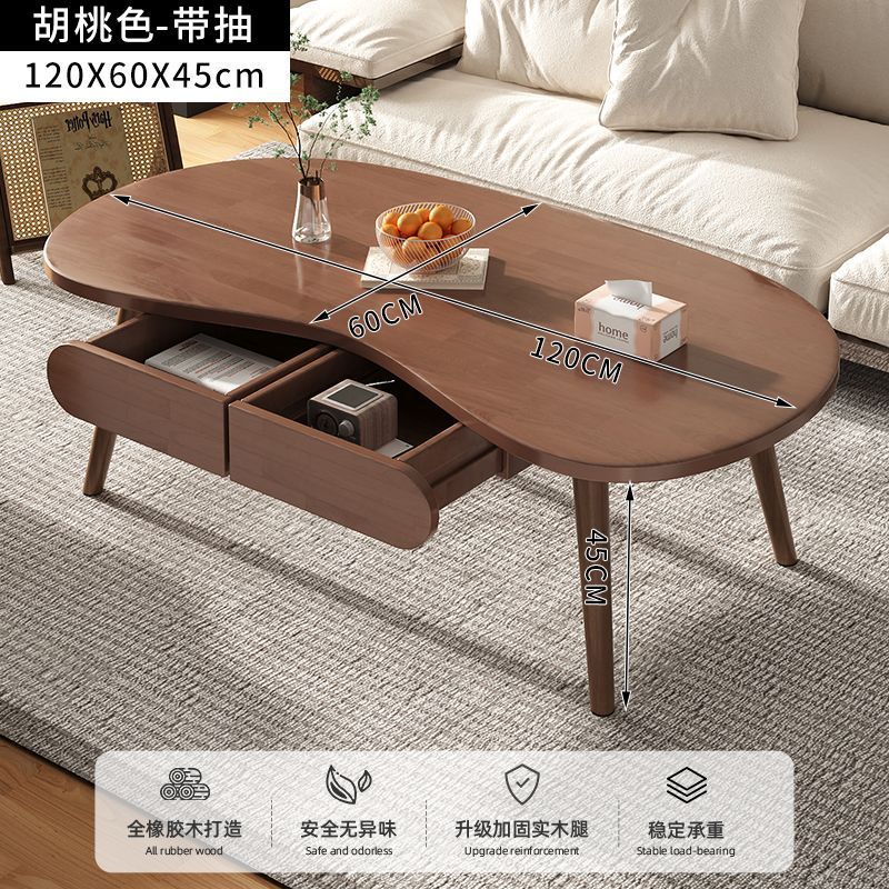 Mesa de centro de madera maciza pura, sala de estar, hogar, apartamento pequeño, nuevo estilo de doble capa con cajones, lujo ligero, mesa de té pequeña minimalista, mesa de té