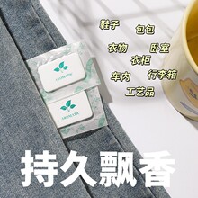 ��޹Ƭ��ˮ�·�Ь�ӳ���ζ����Ь�����������޹Ƭ���wС����YƷ