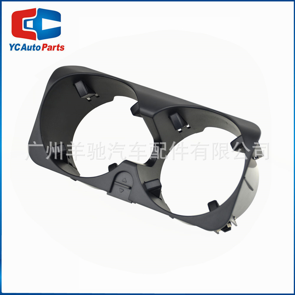 A2218130014 portataza de agua para automóviles Taza de té Taza de bebida para Mercedes-Benz W211 S300 S350 viejo image 5