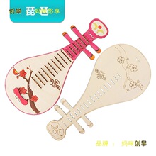 科技小制作材料包 DIY手工发明小学生儿童实验玩具益智套装幼儿园