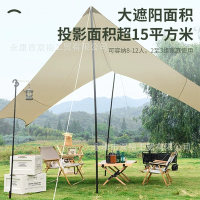 Avtomobil yan çətirləri eaves silver-coated canopy sun-proof