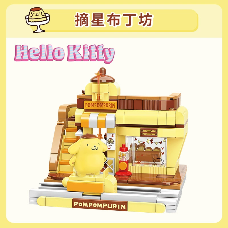 Lego, constructor, table toy, internet celebrity, Birthday gift