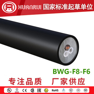 Anhui Huanrui supply power plant environmental protection sampling corrosion-resistant heat tracing pipeline GS-N-HT-2-8