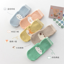 秋冬婴幼儿居家袜宝宝防滑学步婴儿地板袜新生儿a类儿童中筒棉袜