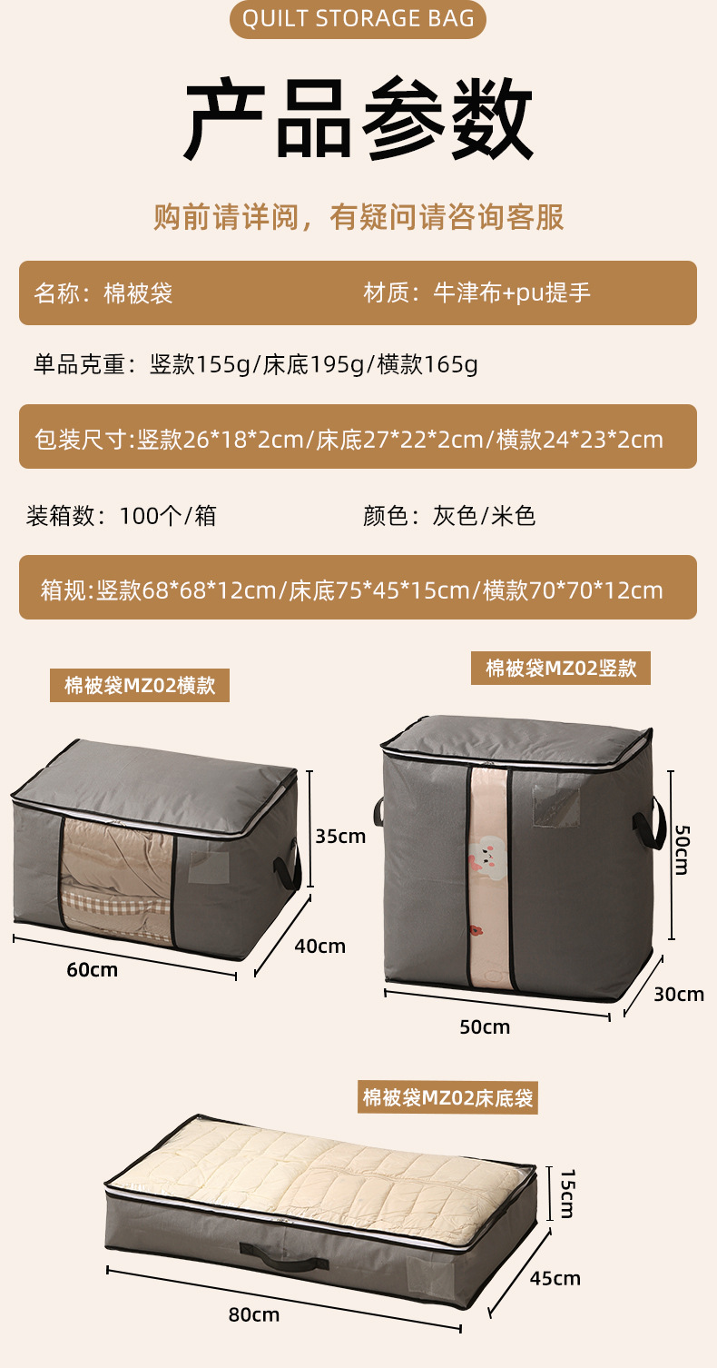 O1CN01mVma3x2BImlIWKxMf_!!2206383708316-0-cib.jpg