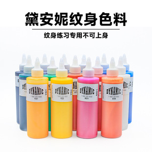 Dai Anne Tattoo Pink Practice Special Tattoo Pink Big Bottle Pink Practice Totem Pink