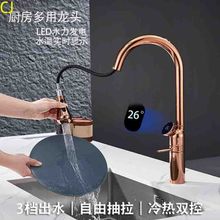 �羳�N������ʽˮ���^���ϴ���蘌�ҳ�ˮ��ϴ��̨���D��s����