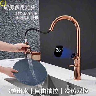 �羳�N������ʽˮ���^���ϴ���蘌�ҳ�ˮ��ϴ��̨���D��s����