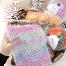 ��ɭ��ɫѩ��ƽ��ë���F�S�����l��ë�켏�L�që��ñ�Ӈ�������̺