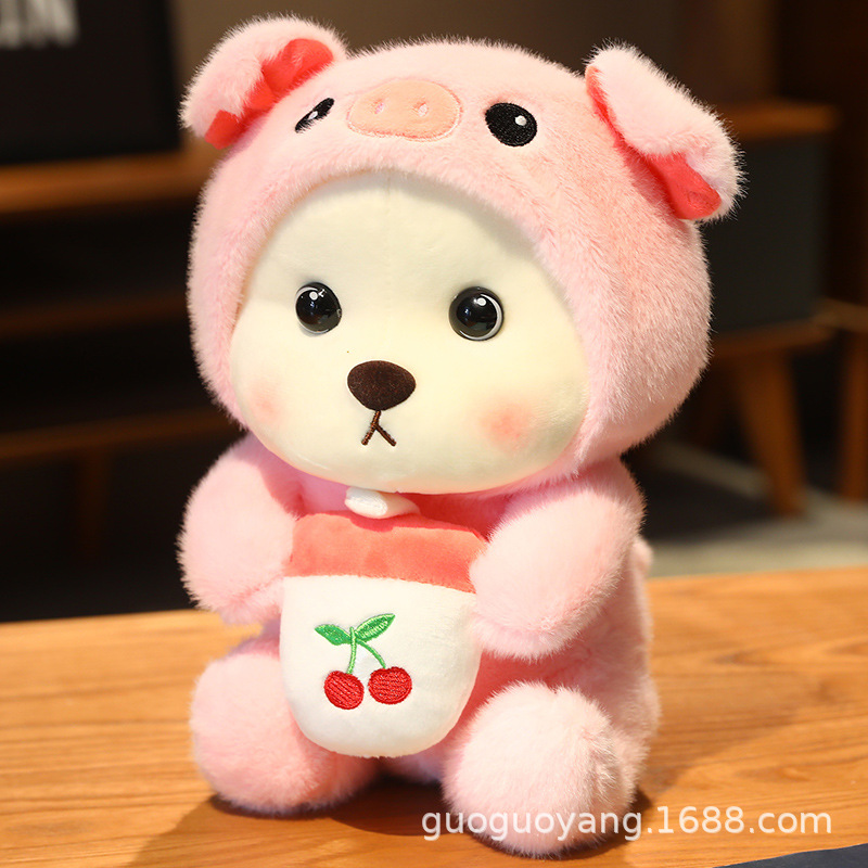 Teddy se convirtió en un oso muñeca regalo de cumpleaños para novia chica Ceremonia de ruptura muñeca ingreso a la universidad examen temporada de Graduación