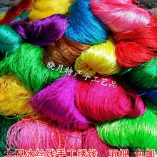 ����ֹ��̽������z���z�⾀������Ь�|�����K���Ӿ���������