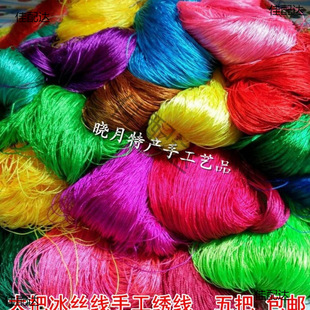 ����ֹ��̽������z���z�⾀������Ь�|�����K���Ӿ���������