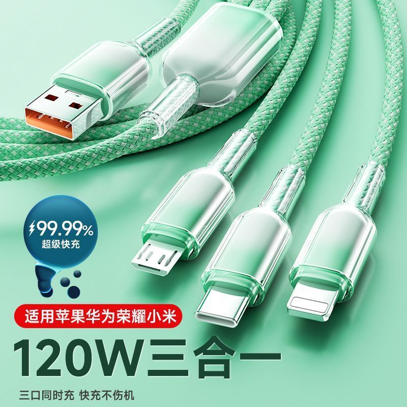 120W Super Fast Charge para Apple 16 Android Ice Crystal 3 en 1 trenzado tipo-c un cable de datos de tres cabezas