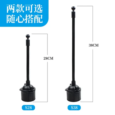 Beichi – Car Cup Holder Car phone holder