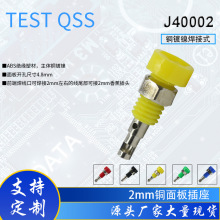 ͽӾӼ~2mm㽶ĸСͽӾ ӵ