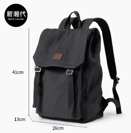 Black small laptop, 14 inch