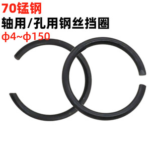 ���ӯ70�i䓽z��Ȧֹ�ӭh䓽z�S���S�ÿ��h���Ï��Կ���GB895