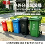 物业环卫带盖加厚轮子