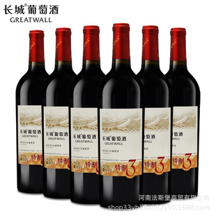�мZ�L�Ǉ��a�t����Ʒ �L������3��ټ{�ɼt���Ѿ�750ml*6ƿ�b