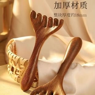 Head Massage Meridian Comb Six-Claw Head Therapy Tool Natural Sandalwood Skin Combing Artifact Antler Comb Cross-Border