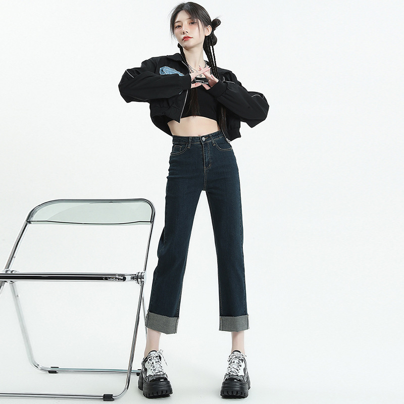 深蓝色牛仔裤女2025春秋新款直筒宽松高腰显瘦挽边梨形身材烟管裤